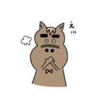 ウマのりくん。2（個別スタンプ：7）