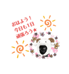 うちの黒MAGI♡3（個別スタンプ：1）