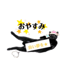 うちの黒MAGI♡3（個別スタンプ：4）