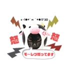 うちの黒MAGI♡3（個別スタンプ：11）