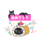 うちの黒MAGI♡3（個別スタンプ：13）