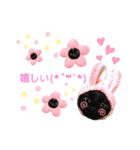 うちの黒MAGI♡3（個別スタンプ：14）
