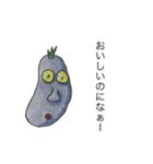 野菜食べろよ（個別スタンプ：2）