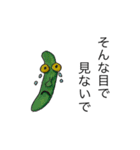 野菜食べろよ（個別スタンプ：6）