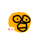 なにも考えてないときに使える！abababab（個別スタンプ：2）