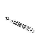文字だけ最高スタンプ君（個別スタンプ：2）