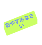 文字だけ最高スタンプ君（個別スタンプ：3）