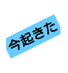 文字だけ最高スタンプ君（個別スタンプ：4）