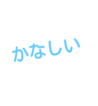 文字だけ最高スタンプ君（個別スタンプ：6）