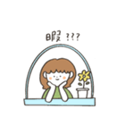 なんてことないすたんぷ（個別スタンプ：19）