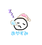 とりあえず気持ちを伝えたい時に使おう！（個別スタンプ：11）
