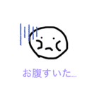 とりあえず気持ちを伝えたい時に使おう！（個別スタンプ：13）