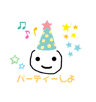 とりあえず気持ちを伝えたい時に使おう！（個別スタンプ：21）