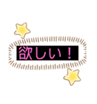 とりあえず気持ちを伝えたい時に使おう！（個別スタンプ：30）