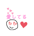 とりあえず気持ちを伝えたい時に使おう！（個別スタンプ：32）