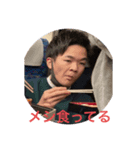 ままままままままままままっちー（個別スタンプ：2）