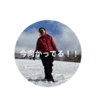 ままままままままままままっちー（個別スタンプ：6）