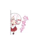 さくらさんとおもちまる（個別スタンプ：1）