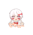 さくらさんとおもちまる（個別スタンプ：14）