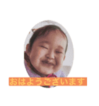 りおくんですよ（個別スタンプ：2）
