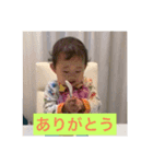 りおくんですよ（個別スタンプ：5）