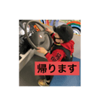 りおくんですよ（個別スタンプ：8）