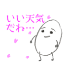 おこめ田こめた（個別スタンプ：4）