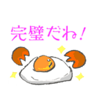 おこめ田こめた（個別スタンプ：10）