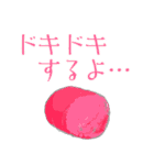 おこめ田こめた（個別スタンプ：12）