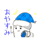 おこめ田こめた（個別スタンプ：13）