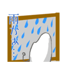 おこめ田こめた（個別スタンプ：15）