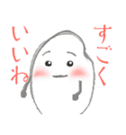 おこめ田こめた（個別スタンプ：16）