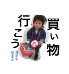 k.n.y（個別スタンプ：8）