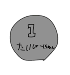 お金スタンプ(自作も含みます)（個別スタンプ：2）
