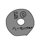 お金スタンプ(自作も含みます)（個別スタンプ：3）