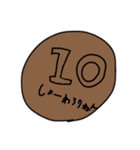 お金スタンプ(自作も含みます)（個別スタンプ：4）