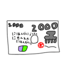 お金スタンプ(自作も含みます)（個別スタンプ：7）
