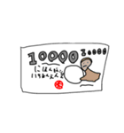 お金スタンプ(自作も含みます)（個別スタンプ：9）