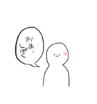 日常で使えるすたんぷ㌨（個別スタンプ：6）