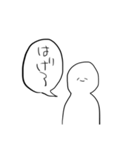 日常で使えるすたんぷ㌨（個別スタンプ：9）