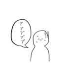 日常で使えるすたんぷ㌨（個別スタンプ：14）