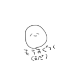 日常で使えるすたんぷ㌨（個別スタンプ：39）