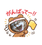 あとら＆よんスタンプ（個別スタンプ：32）