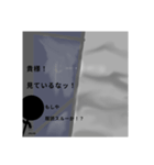 適当にかいた棒人間のスタンプ（個別スタンプ：6）