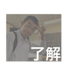 橿原高校野球部（個別スタンプ：1）