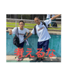 橿原高校野球部（個別スタンプ：3）