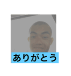 橿原高校野球部（個別スタンプ：5）
