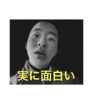 橿原高校野球部（個別スタンプ：7）