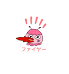たこぴ2（個別スタンプ：5）