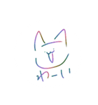 ねっこたち（個別スタンプ：9）